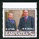 Kamchatka41.jpg (66761 octets)