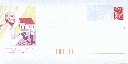 PAP42.jpg (16801 octets)
