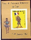 TOG409.jpg (12853 octets)