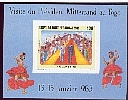 TOG412.jpg (13096 octets)