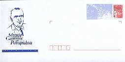 PAP401.jpg (17004 octets)