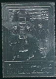 RAS402A.jpg (17774 octets)