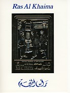 RAS402C.jpg (9458 octets)