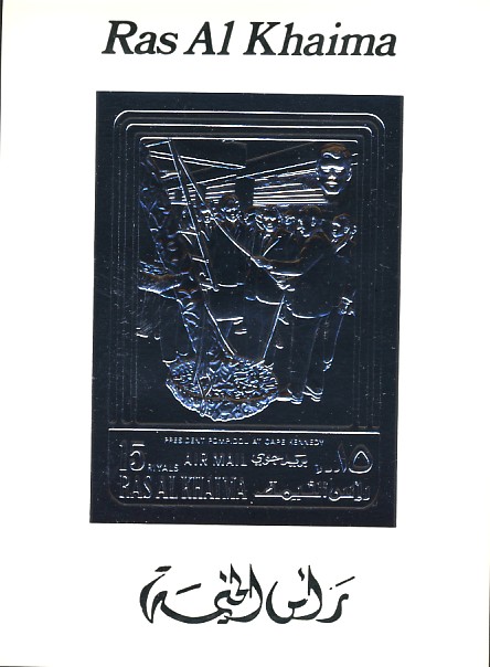 RAS403B.jpg (62988 octets)