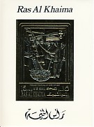 RAS403C.jpg (9422 octets)