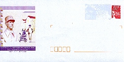 PAP 405.jpg (20036 octets)