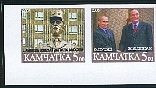 kamchatka405.jpg (72135 octets)