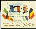 Oman25.jpg (13801 octets)
