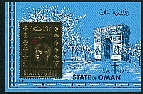 Oman426.jpg (16762 octets)