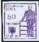 Tetovo1.jpg (8064 octets)