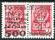 UKR 1-1.jpg (11989 octets)